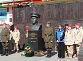 Мурманская область встретила 81-ю годовщину Великой Победы