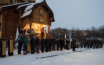 В Североморске состоялся крестный ход в честь иконы святого апостола Андрея Первозванного, небесного покровителя Военно-морского флота России