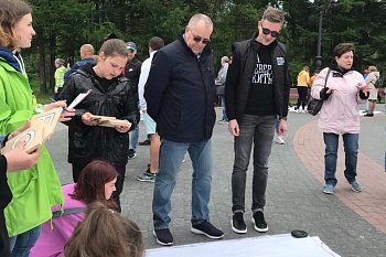 В Мурманске отметили День молодежи 