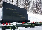 В Мурманской области почтили память погибших подводников 