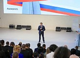 "Героям Севера" вручены дипломы об окончании образовательного этапа программы