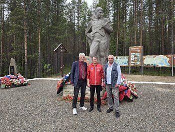 Законодательный плагиат