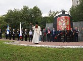 В Мурманске прошел траурный митинг, посвященный годовщине гибели "Курска"