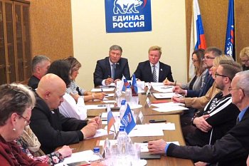 В РОППП состоялся круглый стол с общественными организациями Мурманской области