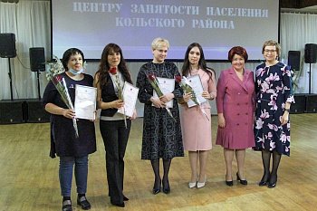 Тридцать лет на благо жителей Кольского района