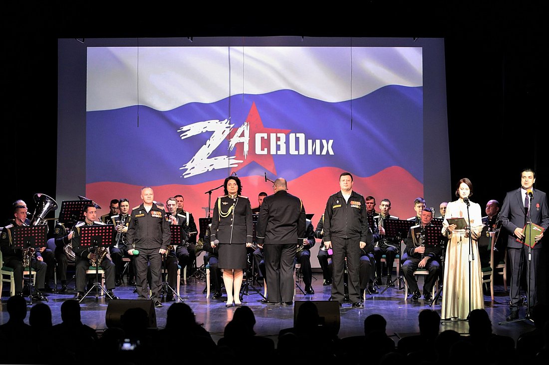 В Мурманске прошел гала-концерт фестиваля «Za СВОих»