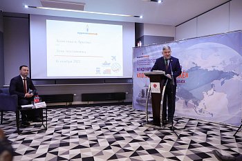 В Мурманске открылась 12-я международная конференция "Логистика в Арктике"