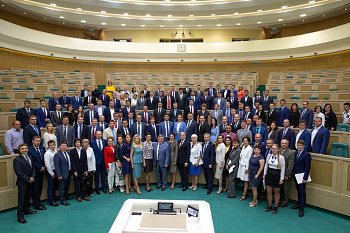 В Москве состоялось пленарное заседание Палаты молодых законодателей при Совете Федерации