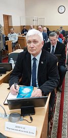 Михаил Белошеев принял участие в обсуждении перспектив использования природного камня Кольского полуострова