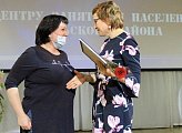 Тридцать лет на благо жителей Кольского района