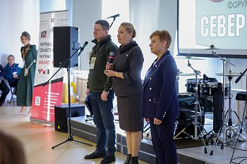 В Мурманске проходит Первый форум волонтеров СВО "Север помогает" 