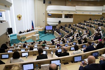 Спикер регионального парламента Сергей Дубовой в Совете Федерации ФС РФ принял участие в Рождественских парламентских встречах 