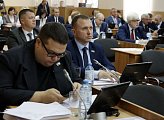Состоялось первое заседание  областной Думы в новом парламентском сезоне 