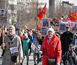 Празднование Дня Победы 9 мая 2026 год