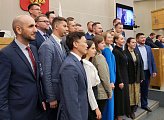Депутат областной Думы Константин Биджоев принял участие в первом заседании обновленного состава Молодежного парламента при Государственной Думе