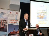  Вопросы развития Арктики рассмотрели в областном центре