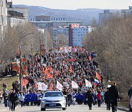 Празднование Дня Победы 9 мая 2026 год