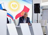В Мурманске состоялся II Общероссийский форум киргизских диаспоральных организаций