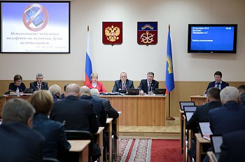 Состоялось очередное заседание Мурманской областной Думы 