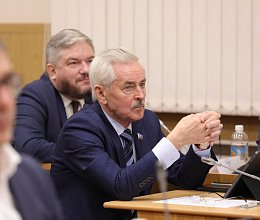 Продолжение заседания областной Думы 23 декабря 2025 года