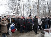 В Мурманске почтили память воинов-интернационалистов