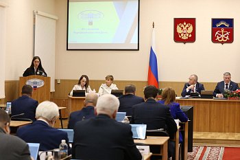 Дума одобрила изменения в бюджет текущего года