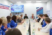 В Мурманске прошел круглый стол по теме: "Студент – учитель – наставник"