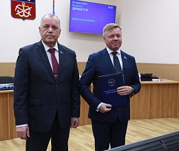 Продолжение 48-го заседания Мурманской областной Думы 25 июня 2026 года