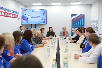 В Мурманске прошел круглый стол по теме: "Студент – учитель – наставник"
