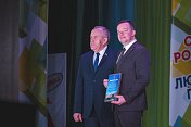 Городу Заполярному исполнилось 70 лет