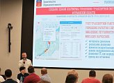 Депутаты областной Думы приняли участие в стратегической сессии, посвященной вопросам развития дорожного строительства и транспортного сообщения в регионе