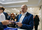 Роман Пономарев принял участие в форуме сторонников партии «Единая Россия»