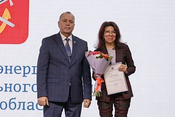 Сергей Дубовой вручил награды регионального парламента  работникам жилищно-коммунального хозяйства 