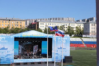 В Мурманске отметили День рыбака