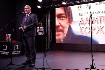 В Мурманске почтили память писателя и журналиста Дмитрия Коржова