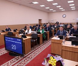 Очередное заседание Мурманской областной Думы 23 сентября 2025 года