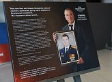 В Мурманске открылась фотовыставка, посвященная отцам Героев России