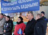 Депутаты областной Думы приняли участие в первомайском шествии