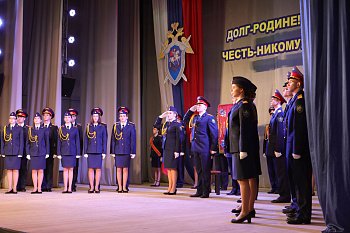  В Мурманске воспитанники кадетского класса принесли клятву