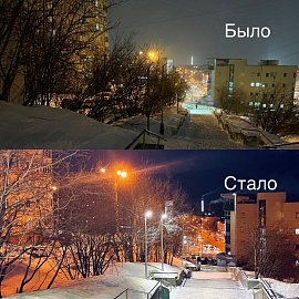 Роман Пономарев: после запроса в администрацию г. Мурманска восстановлена работоспособность сетей наружного освещения