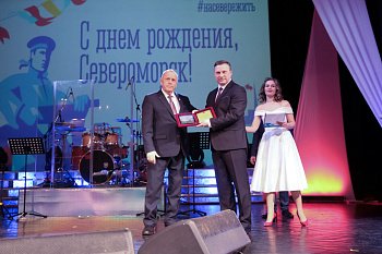 Сергей Дубовой поздравил жителей флотской столицы с 73-й годовщиной образования Североморска