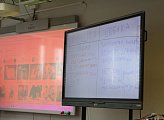 В центре "Лапландия" прошел День научного отдыха