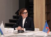 Парламентарии регионов Севера-Запада России обсудили вопросы международного сотрудничества в Арктике 