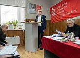 Александр Клементьев принял участие в работе пленума обкома КПРФ