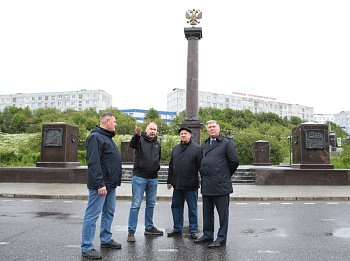 Первый вице-спикер областной Думы Владимир Мищенко посетил с рабочим визитом ЗАТО Александровск