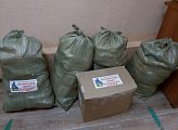 Фонд народный помощи «Мурманчане своих не бросают» продолжает свою работу. 2 марта мы отправили нашим защитникам очередную помощь от мурманчан