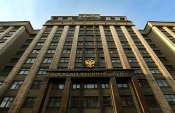 В парламенте страны рассмотрели законодательную инициативу Мурманской областной Думы 