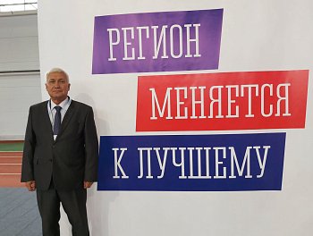 Уважаемые земляки, 28 августа принял участие в форуме "На Севере- жить!"