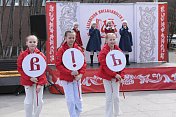 В Мурманске отмечают День славянской письменности и культуры