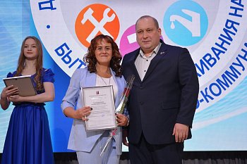 Александр Богович поздравил работников ЖКХ с профессиональным праздником.